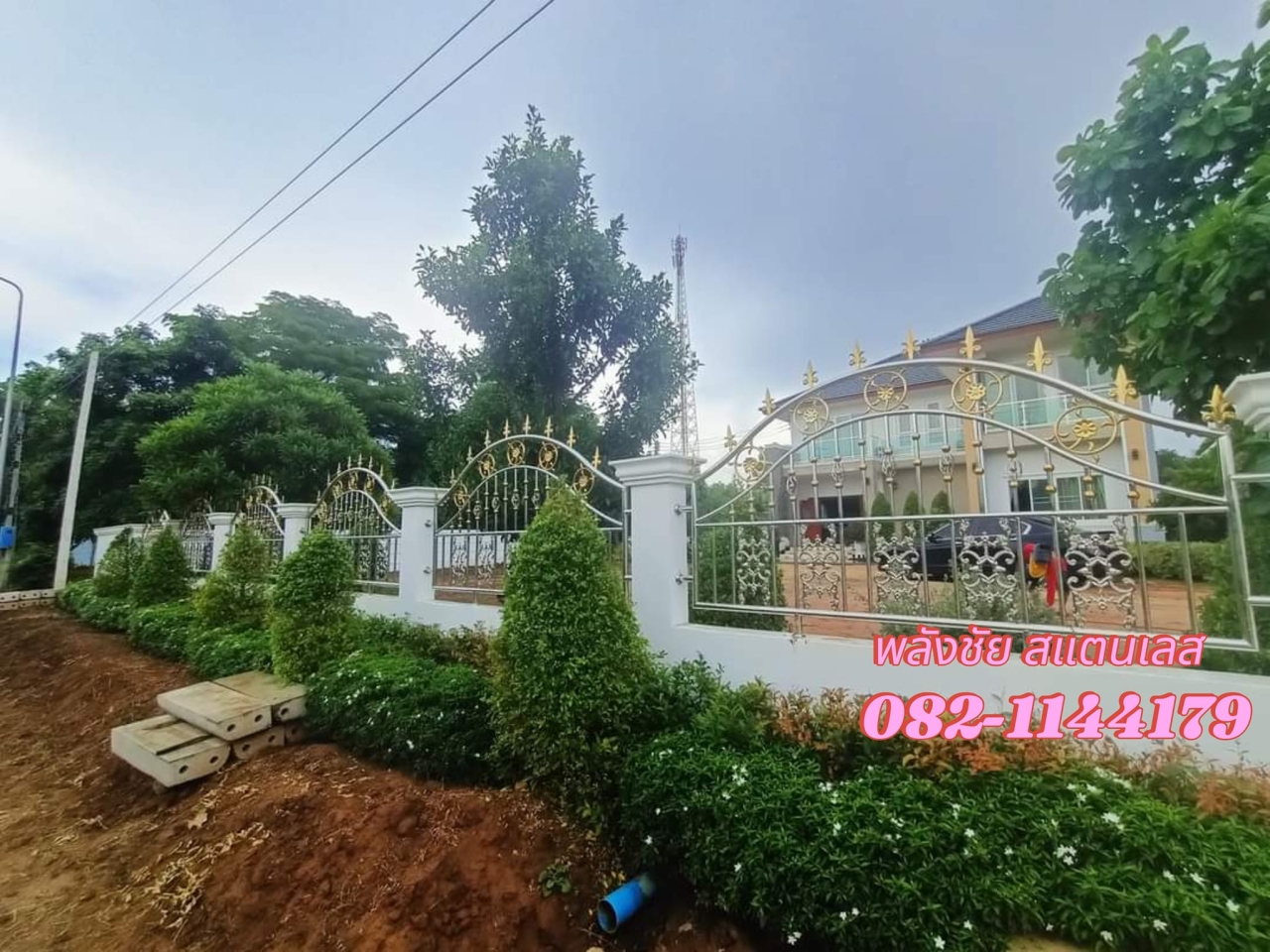 23.jpg - ประตูสแตนเลส ลวดลายที่ไม่เหมือนใคร | https://พลังชัยสแตนเลส.com