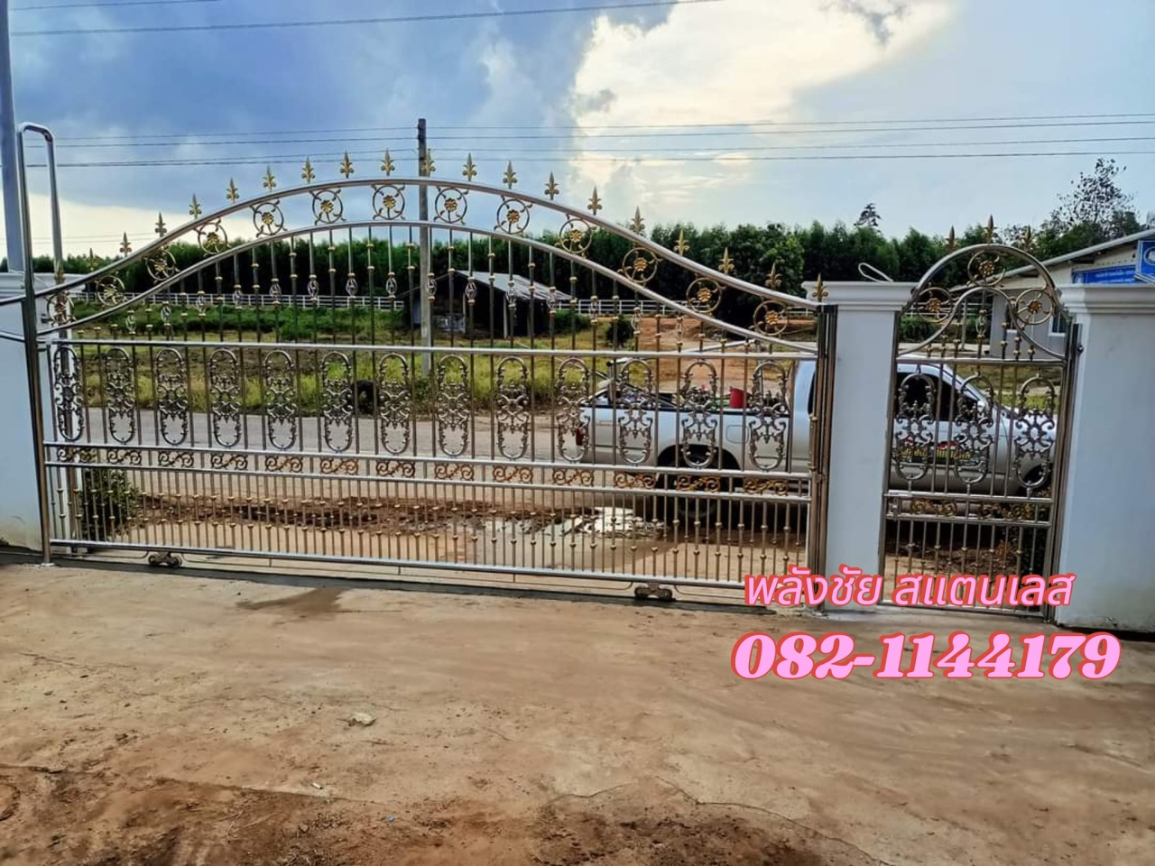 24.jpg - ประตูสแตนเลส ลวดลายที่ไม่เหมือนใคร | https://พลังชัยสแตนเลส.com