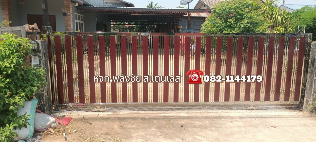 28.jpg - ประตูสแตนเลส ลวดลายที่ไม่เหมือนใคร | https://พลังชัยสแตนเลส.com