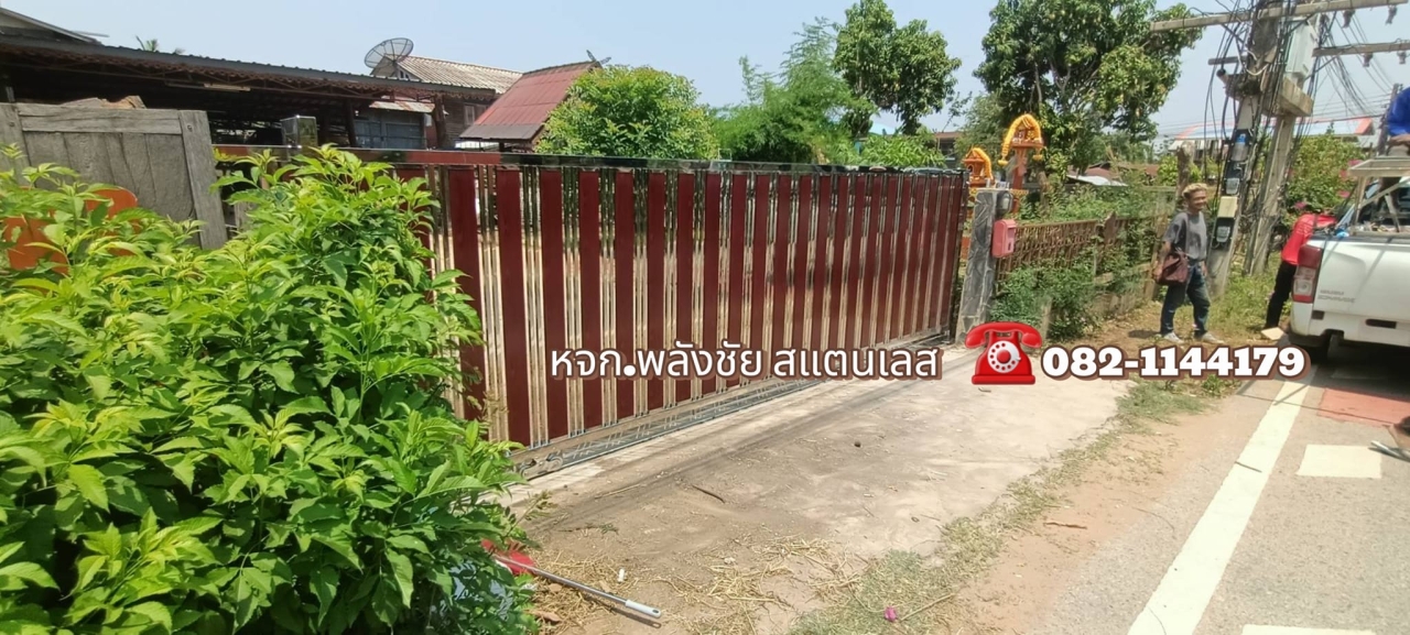 29.jpg - ประตูสแตนเลส ลวดลายที่ไม่เหมือนใคร | https://พลังชัยสแตนเลส.com