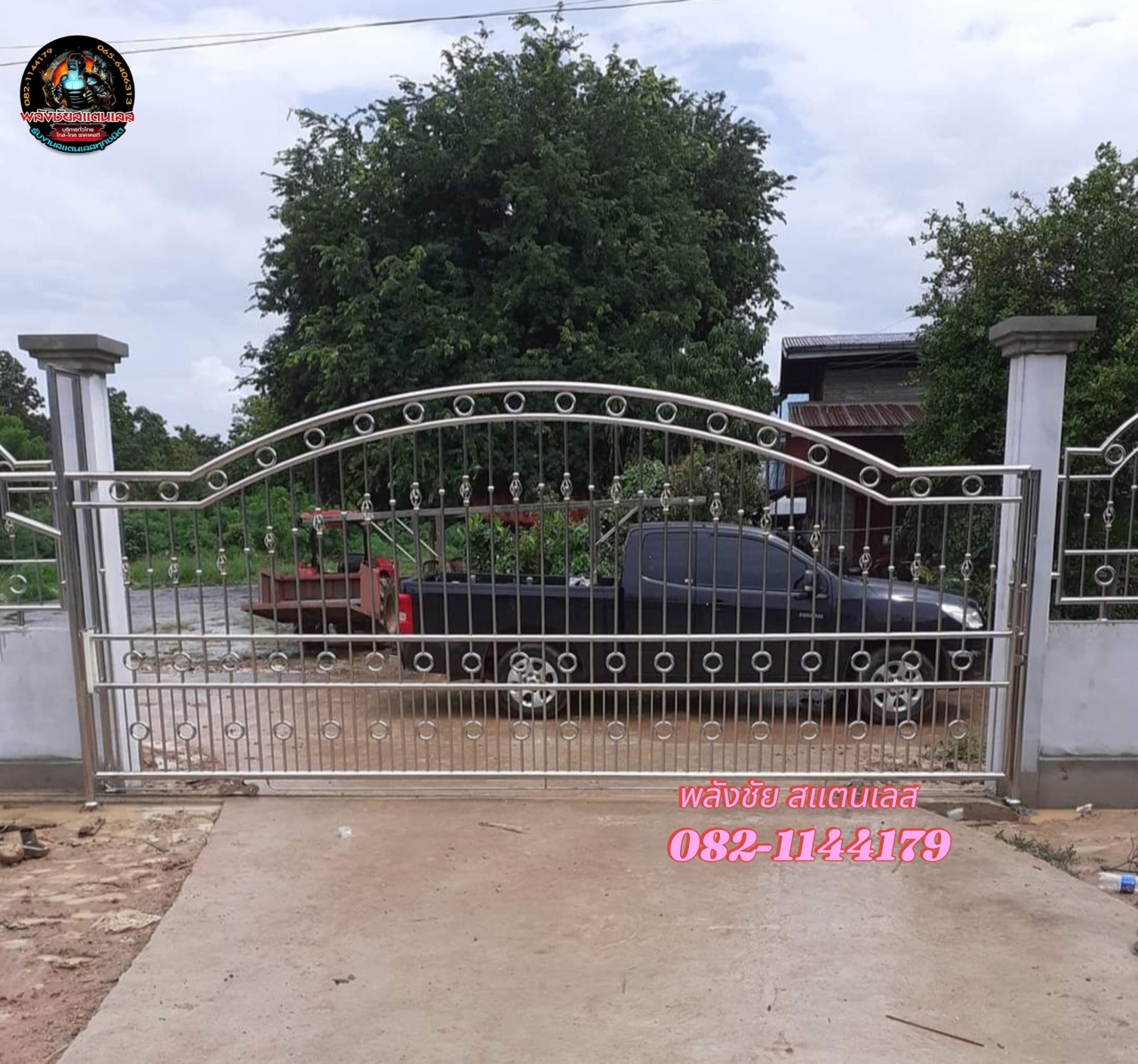 37.jpg - ประตูสแตนเลส ลวดลายที่ไม่เหมือนใคร | https://พลังชัยสแตนเลส.com