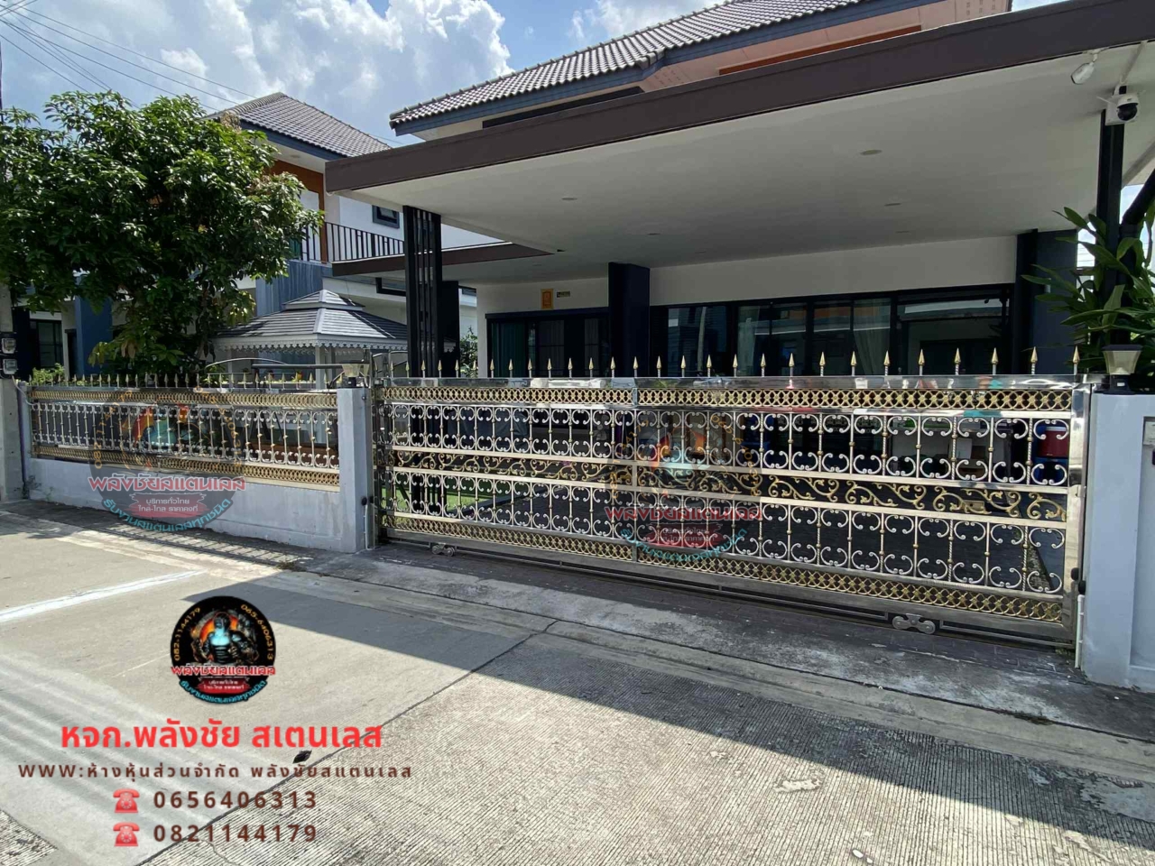 2025101011483602.jpg - ประตูรั้ว สแตนเลส304 | https://พลังชัยสแตนเลส.com