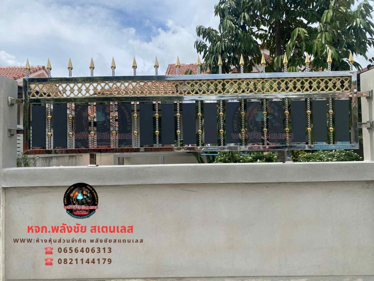 2025101412015342.jpg - ประตูรั้ว ช่องรั้ว สแตนเลส304 ลายมังกรคู่ | https://พลังชัยสแตนเลส.com