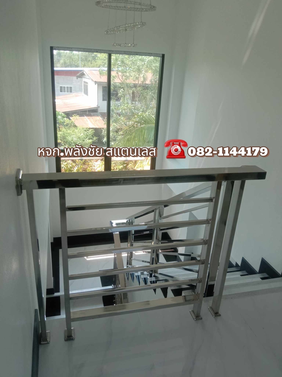39.jpg - ราวม้านั่งสแตนเลส ระเบียงราวบันไดสแตนเลส | https://พลังชัยสแตนเลส.com