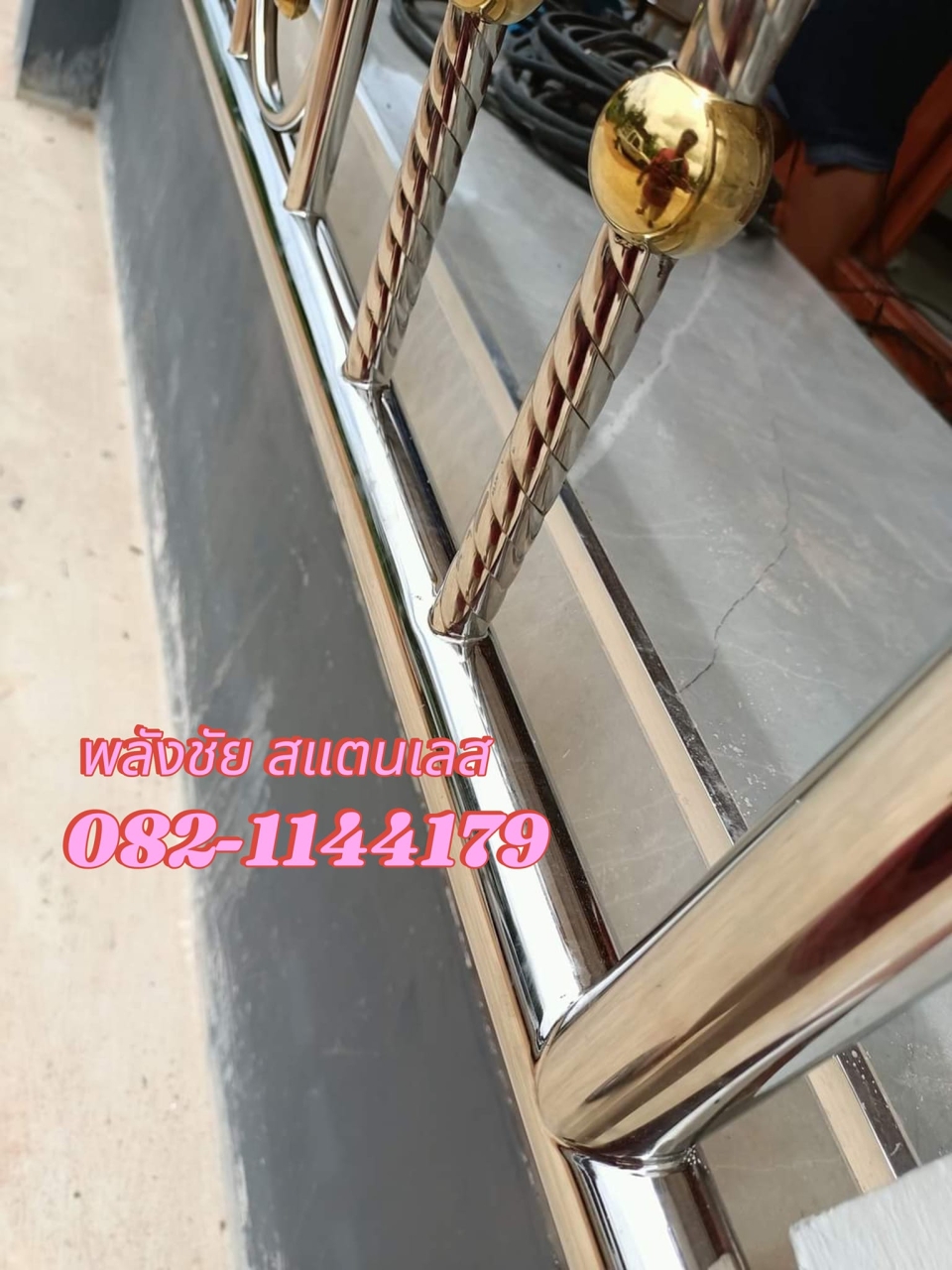 434723031_1228483171665714_5555450438245385829_n.jpg - ราวม้านั่งสแตนเลส ระเบียงราวบันไดสแตนเลส | https://พลังชัยสแตนเลส.com