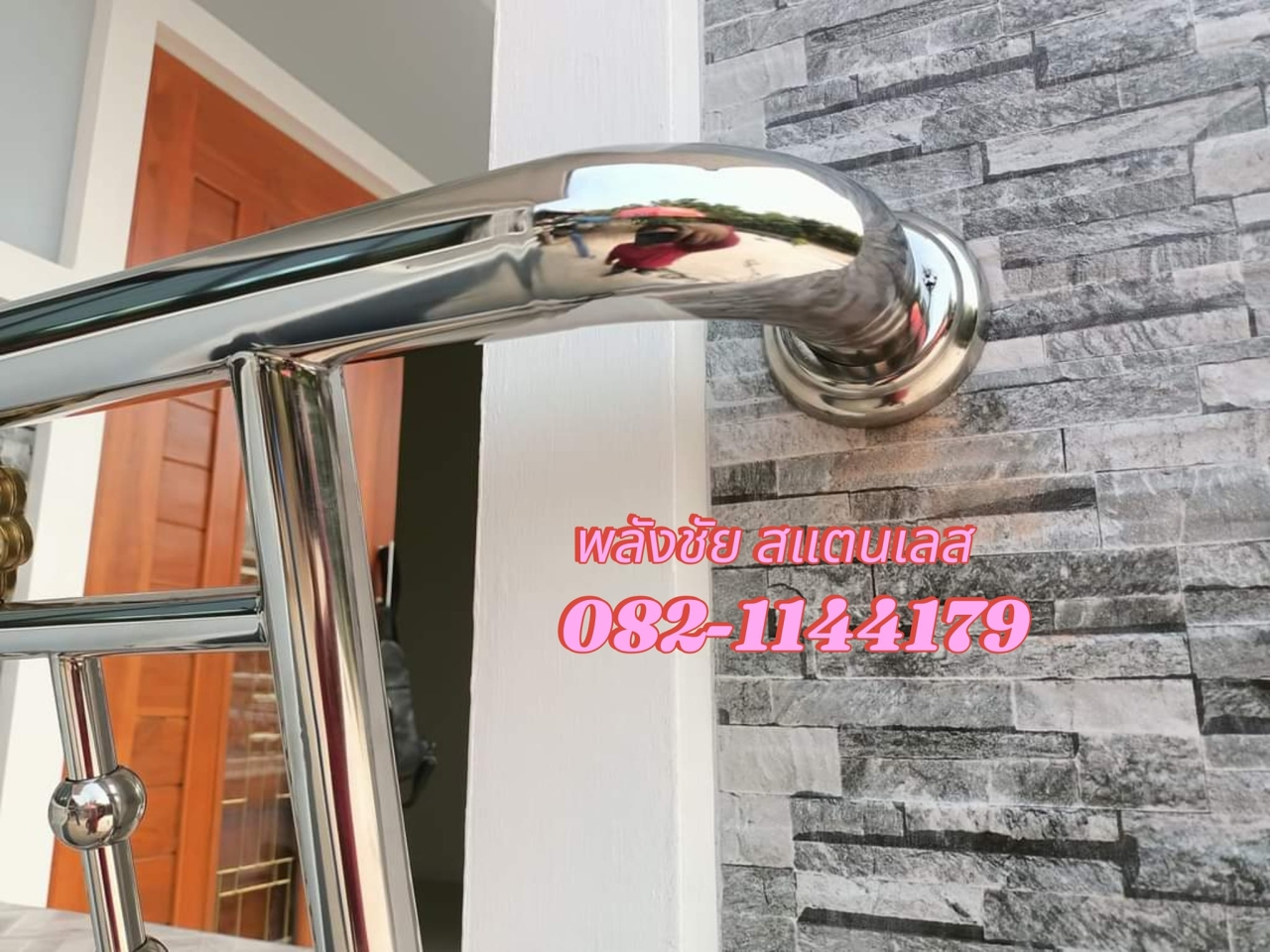 434733162_1226550668525631_4478445340041445349_n.jpg - ราวม้านั่งสแตนเลส ระเบียงราวบันไดสแตนเลส | https://พลังชัยสแตนเลส.com