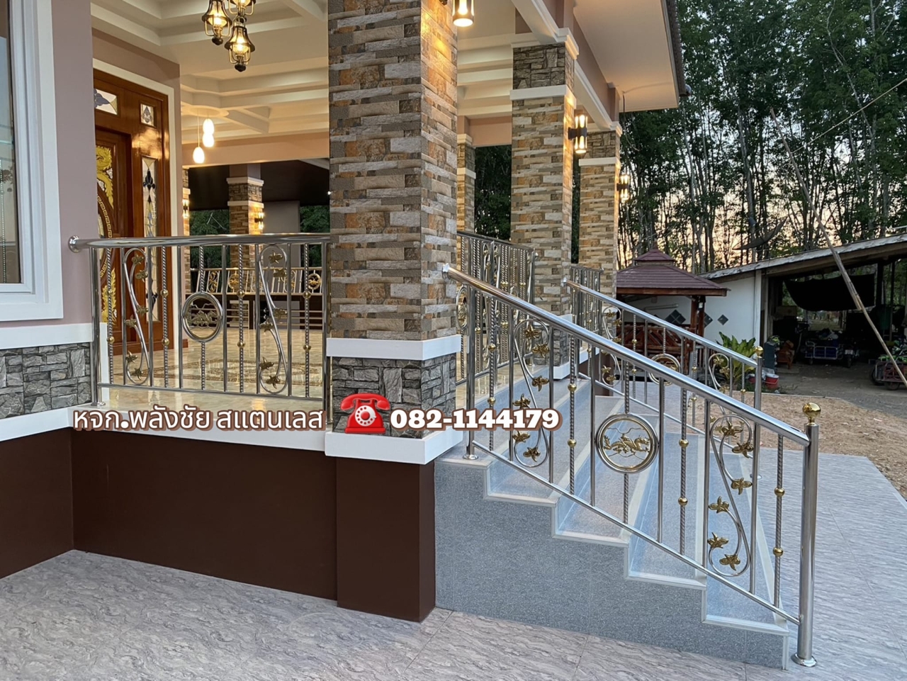 434737402_1228702471643784_2445643330944864088_n.jpg - ราวม้านั่งสแตนเลส ระเบียงราวบันไดสแตนเลส | https://พลังชัยสแตนเลส.com
