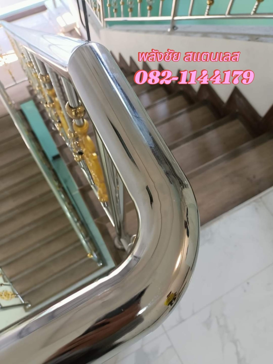 46.jpg - ราวม้านั่งสแตนเลส ระเบียงราวบันไดสแตนเลส | https://พลังชัยสแตนเลส.com