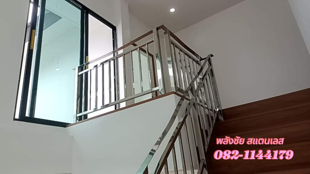49(1).jpg - ราวม้านั่งสแตนเลส ระเบียงราวบันไดสแตนเลส | https://พลังชัยสแตนเลส.com