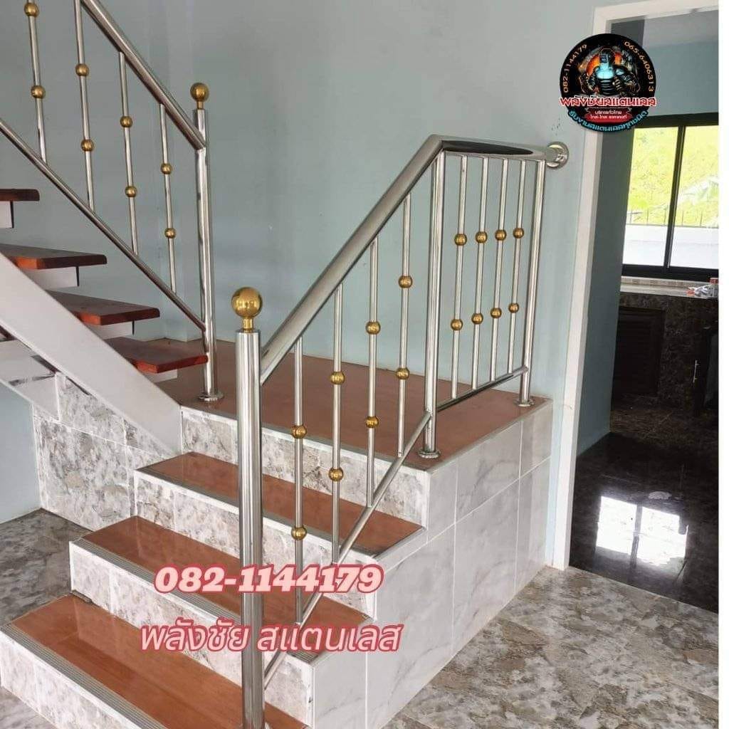 50.jpg - ราวม้านั่งสแตนเลส ระเบียงราวบันไดสแตนเลส | https://พลังชัยสแตนเลส.com