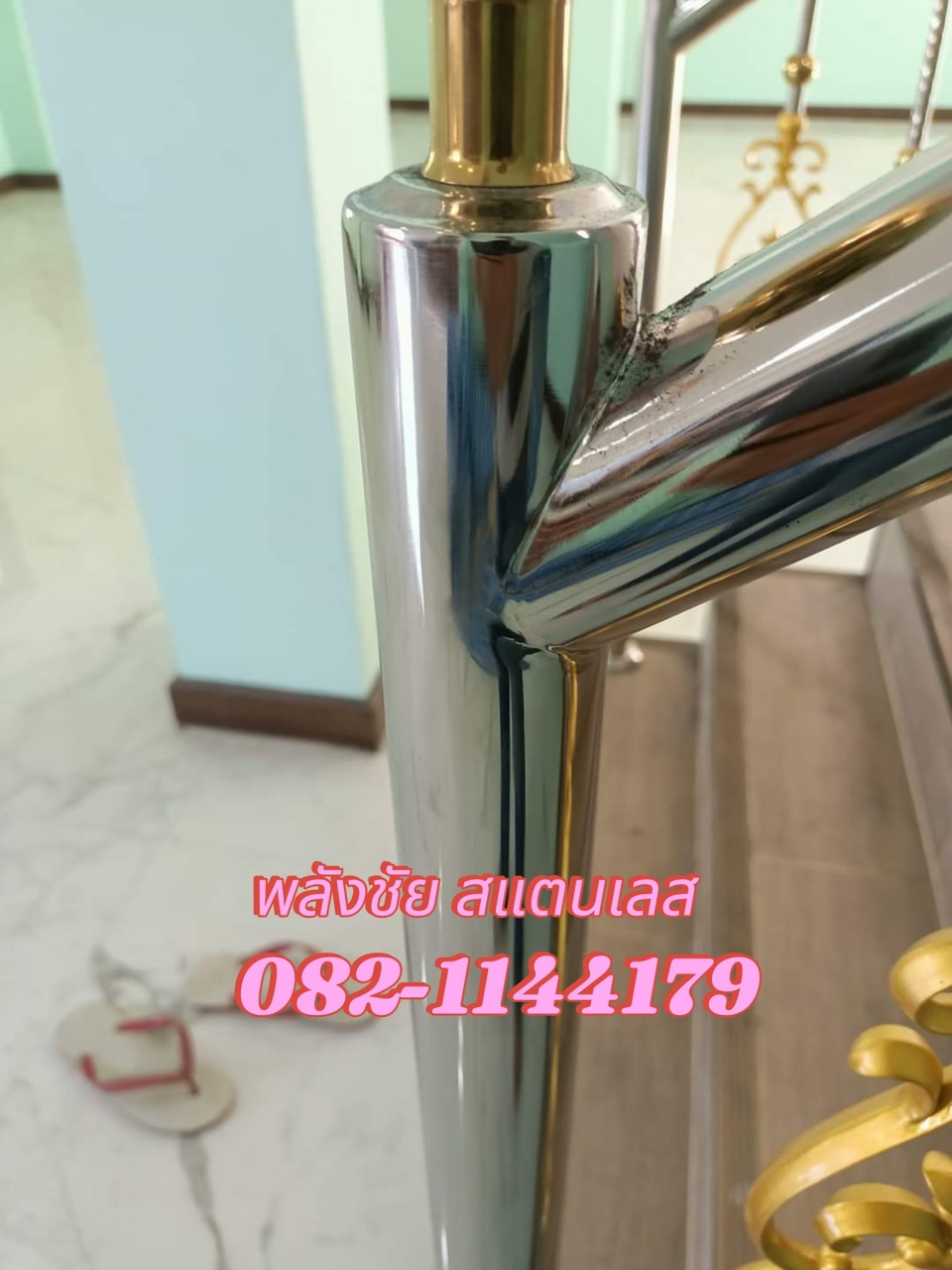 55.jpg - ราวม้านั่งสแตนเลส ระเบียงราวบันไดสแตนเลส | https://พลังชัยสแตนเลส.com