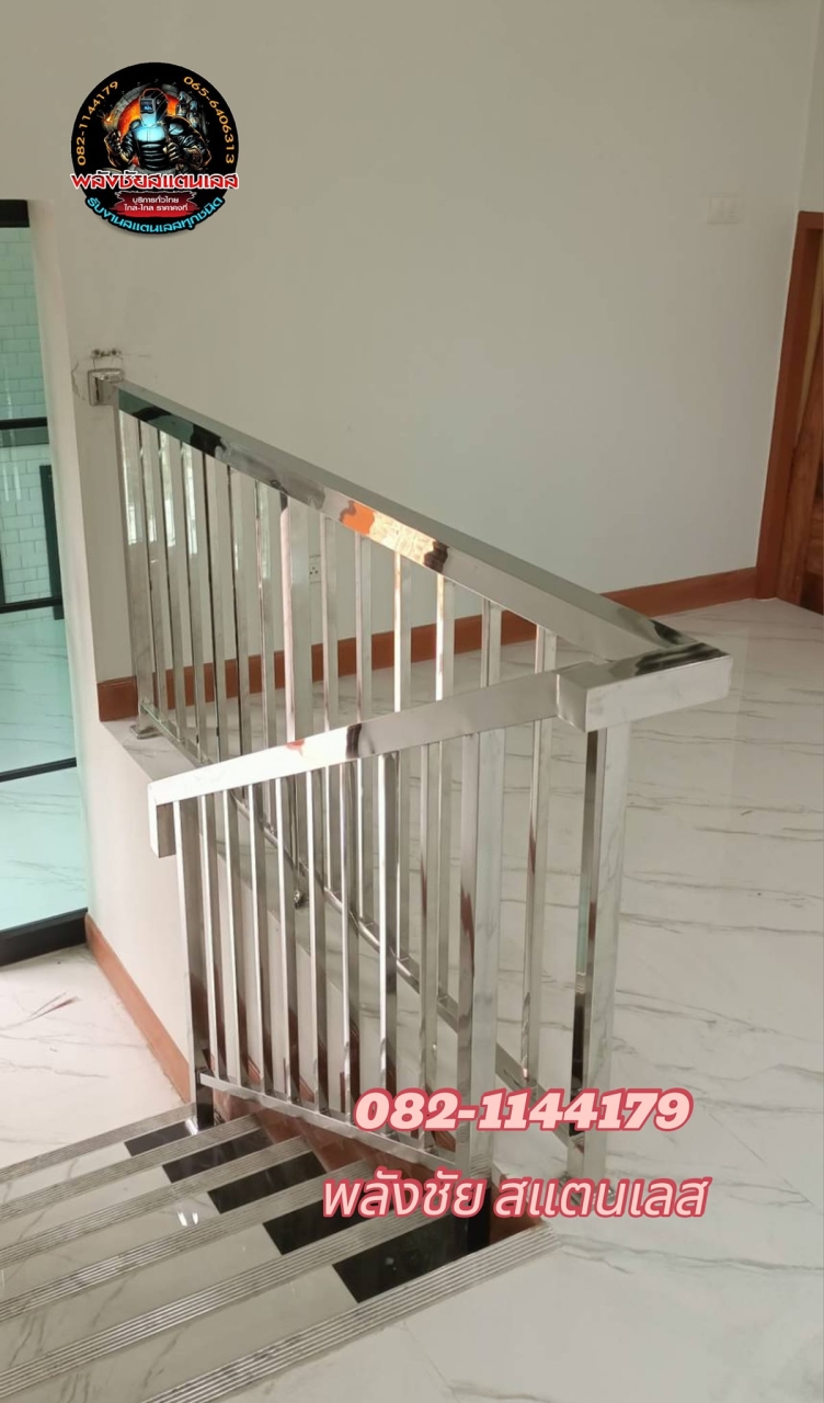 56.jpg - ราวม้านั่งสแตนเลส ระเบียงราวบันไดสแตนเลส | https://พลังชัยสแตนเลส.com