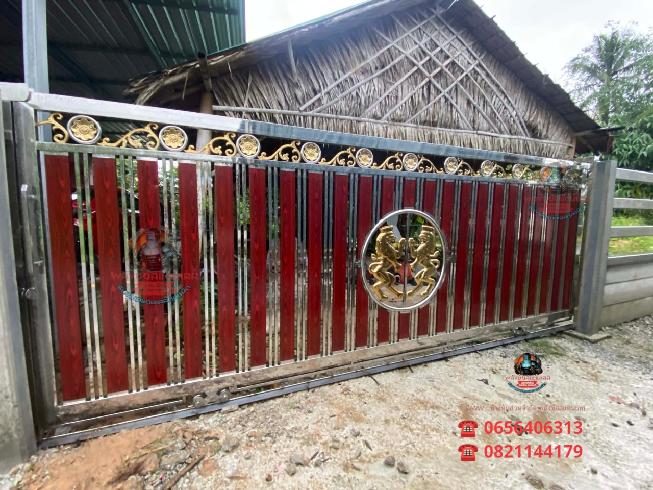 Picsart_25-11-22_19-41-16-090.jpg - ประตูรั้ว ลายสิงโตทองคู่ | https://พลังชัยสแตนเลส.com
