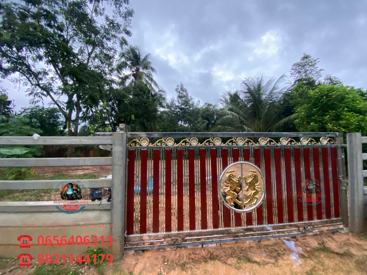 Picsart_25-11-22_19-50-18-432.jpg - ประตูรั้ว ลายสิงโตทองคู่ | https://พลังชัยสแตนเลส.com