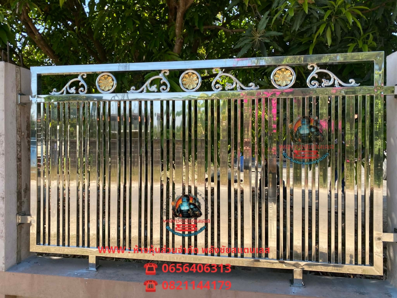 Picsart_26-01-13_19-44-29-848.jpg - งานประตูสแตนเสทแท้ เกรด 304 | https://พลังชัยสแตนเลส.com