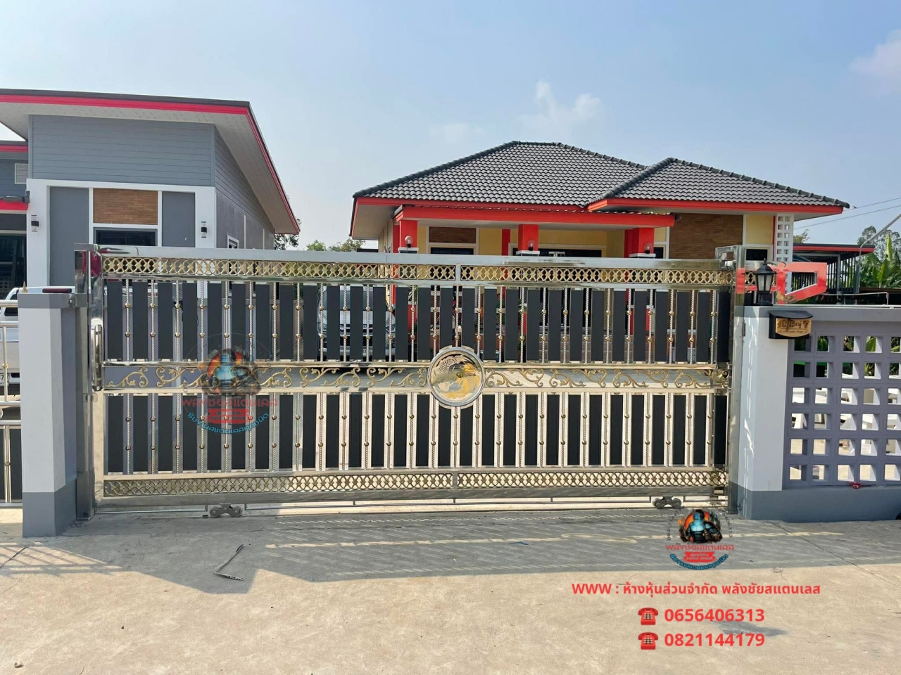 Picsart_26-01-21_07-31-52-482.jpg - ประตูรั้ว ลายปลาคราฟคู่ | https://พลังชัยสแตนเลส.com