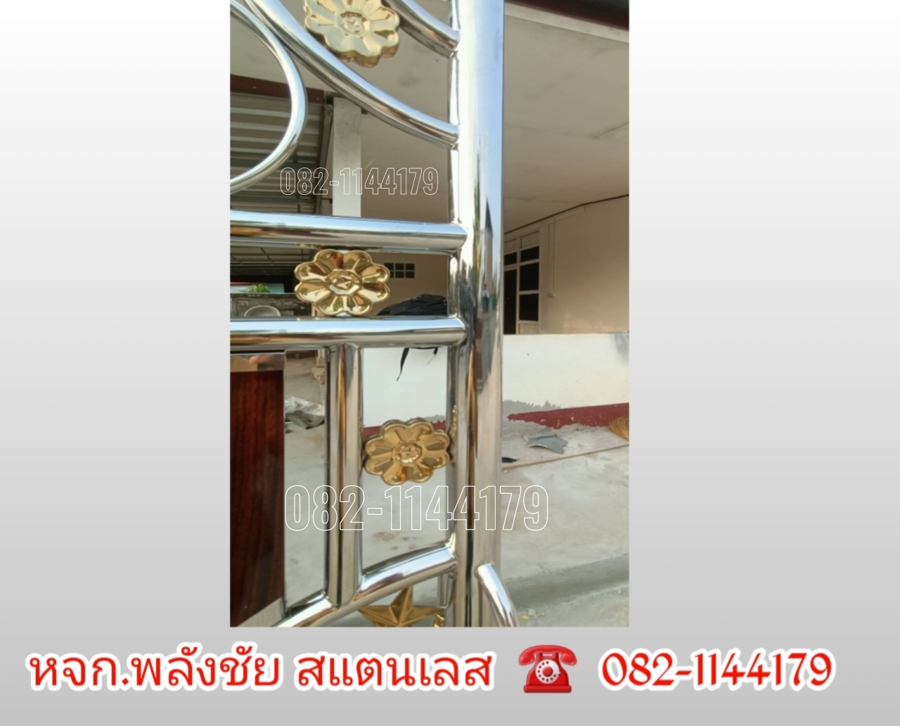 2024041119540370.jpg - ประตู และรั้วสแตนเลส 304 ลายมังกร ผสมอลูมิเนียมลายไม้ | https://พลังชัยสแตนเลส.com