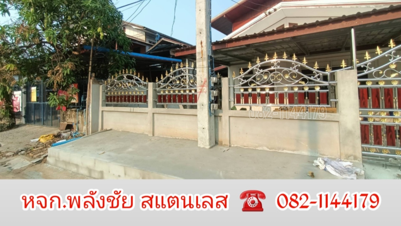 2024041119591482.jpg - ประตู และรั้วสแตนเลส 304 ลายมังกร ผสมอลูมิเนียมลายไม้ | https://พลังชัยสแตนเลส.com