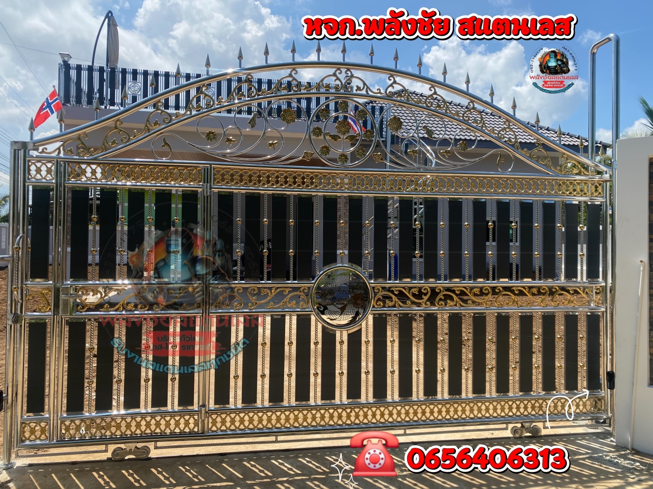 lv_0_20261004184815.jpg - ประตูรั้วลายปลาคราบ พร้อมช่องรั้วสแคนเลสแท้ เกรด 304 | https://พลังชัยสแตนเลส.com