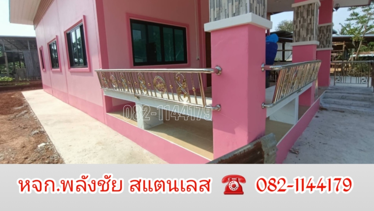 2024041522293632.jpg - ม้านั่งสแตนเลส ลายมังกรรับทรัพย์ | https://พลังชัยสแตนเลส.com