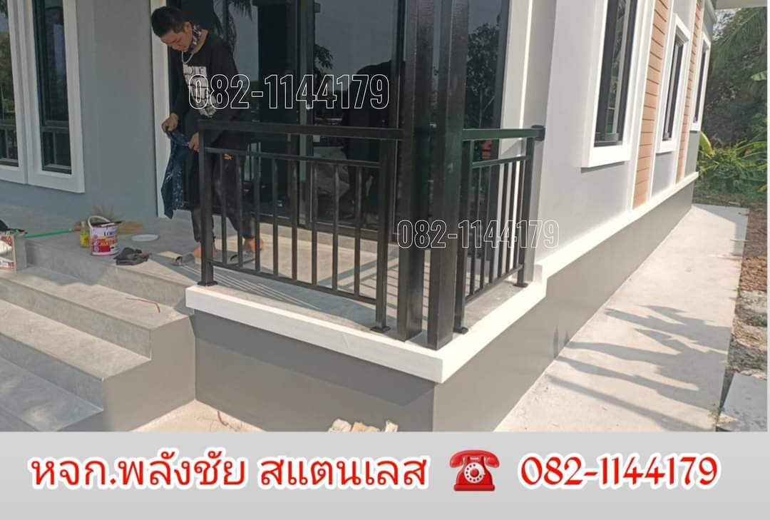 FB_IMG_1714353933450.jpg - งานระเบียงเหล็ก | https://พลังชัยสแตนเลส.com