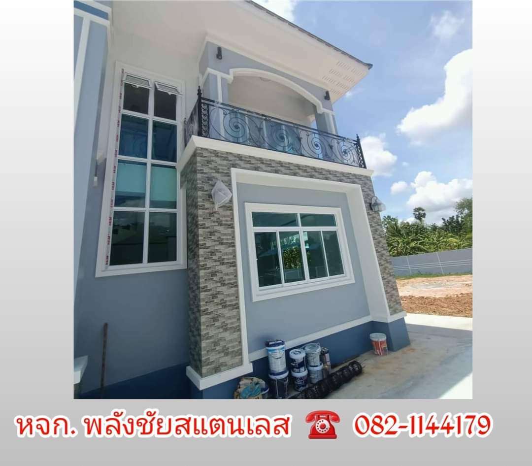 FB_IMG_1729639801492.jpg - ระเบียง ราวบันได | https://พลังชัยสแตนเลส.com