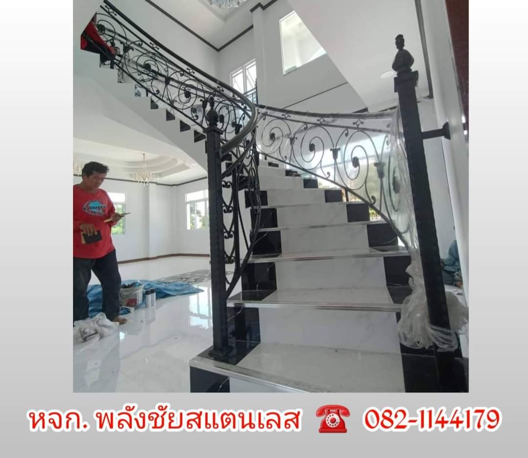 FB_IMG_1729639803811.jpg - ระเบียง ราวบันได | https://พลังชัยสแตนเลส.com