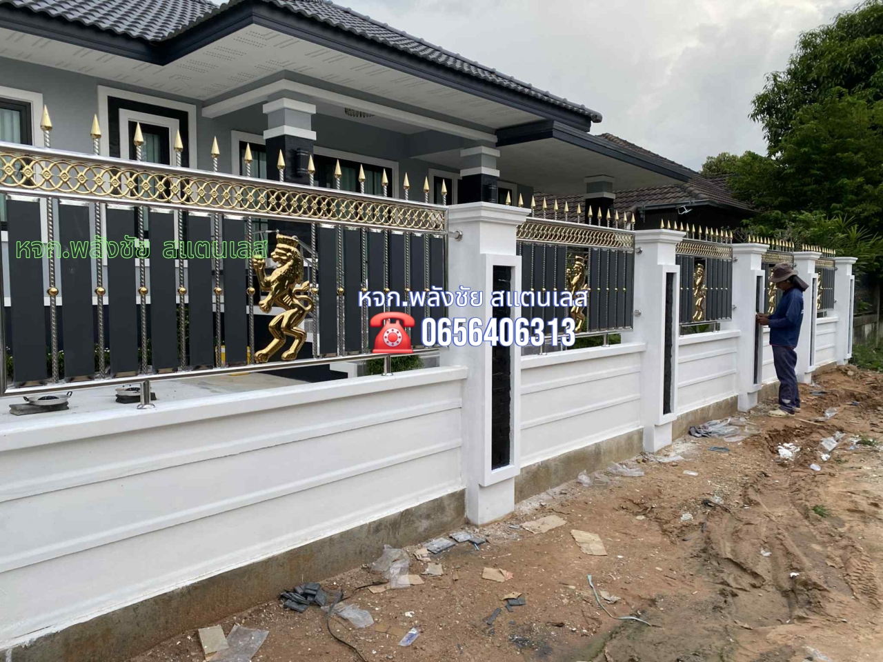 2025082318043739.jpg - งานประตูรั้ว สแตนเลส 304   | https://พลังชัยสแตนเลส.com