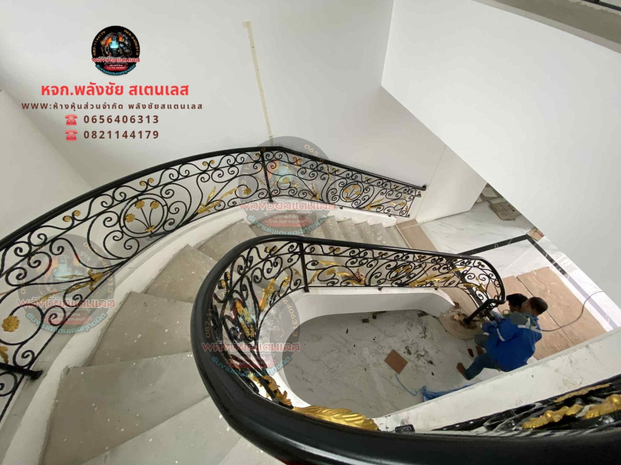 2025092915020249.jpg - ราวบันไดเหล็กอิตาลี  | https://พลังชัยสแตนเลส.com
