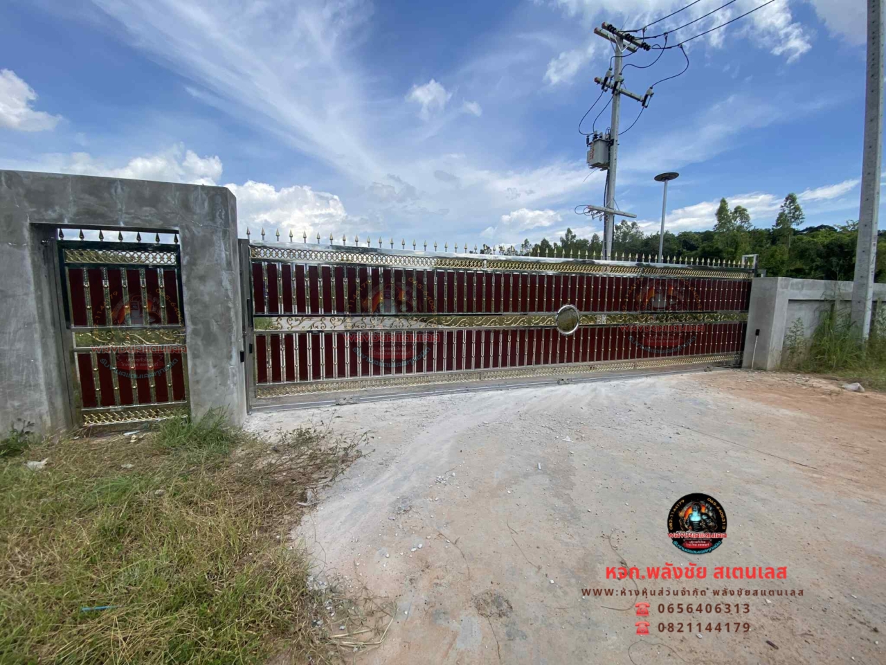 2025100514315807.jpg - ประตูรั้วสแตนเลส 304 ลายปลา 