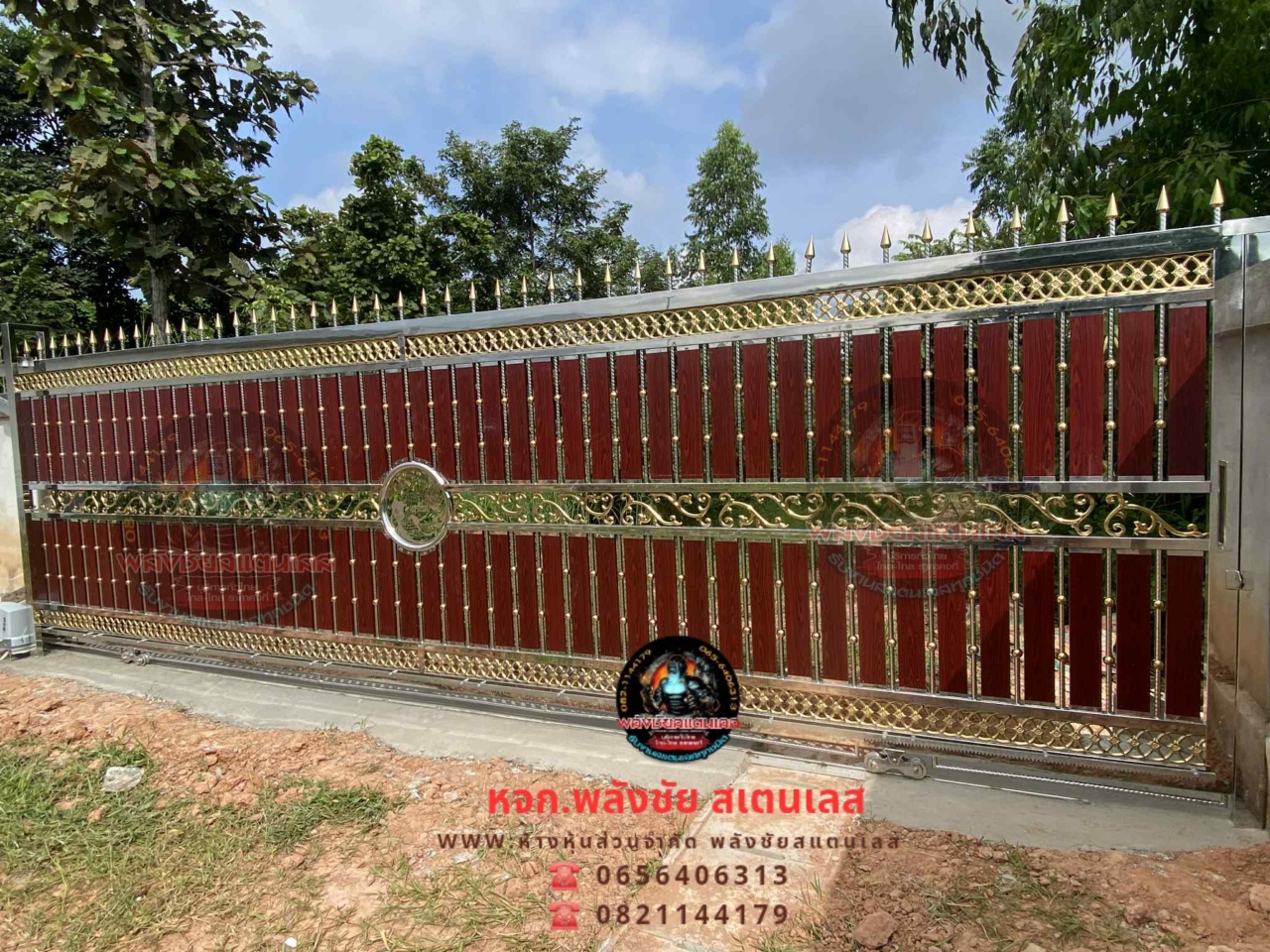2025100619263790.jpg - ประตูรั้ว สแตนเลส 304 | https://พลังชัยสแตนเลส.com
